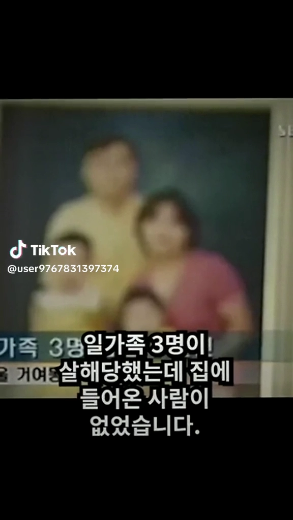 친구도 조심해야 할 이 사회 ㅜ