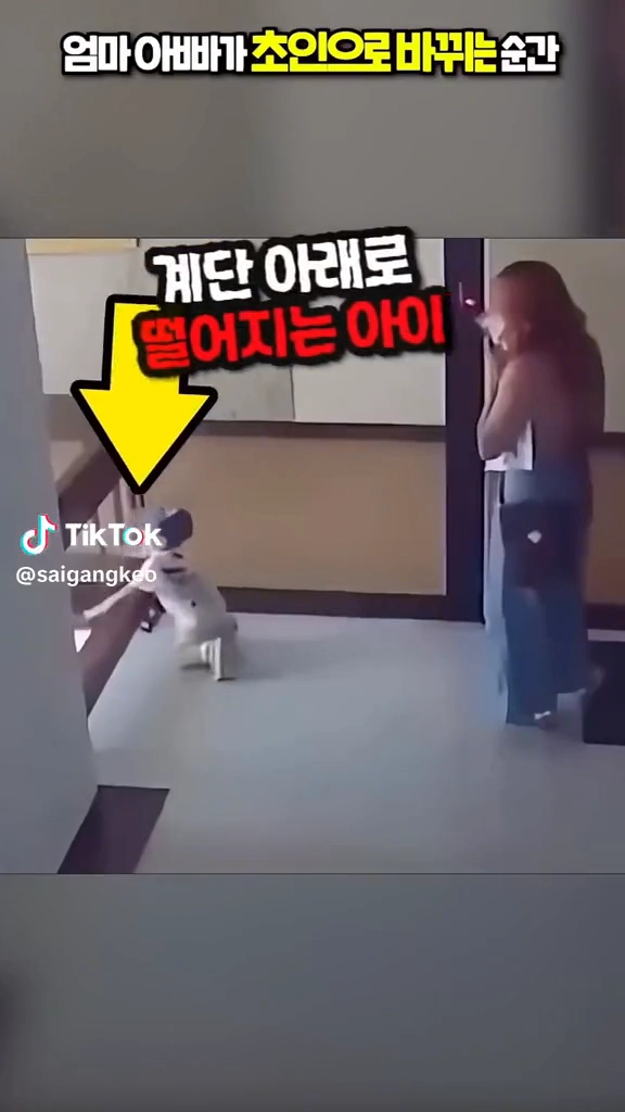 엄마아빠를 초능력자로 변화시키는 아이들