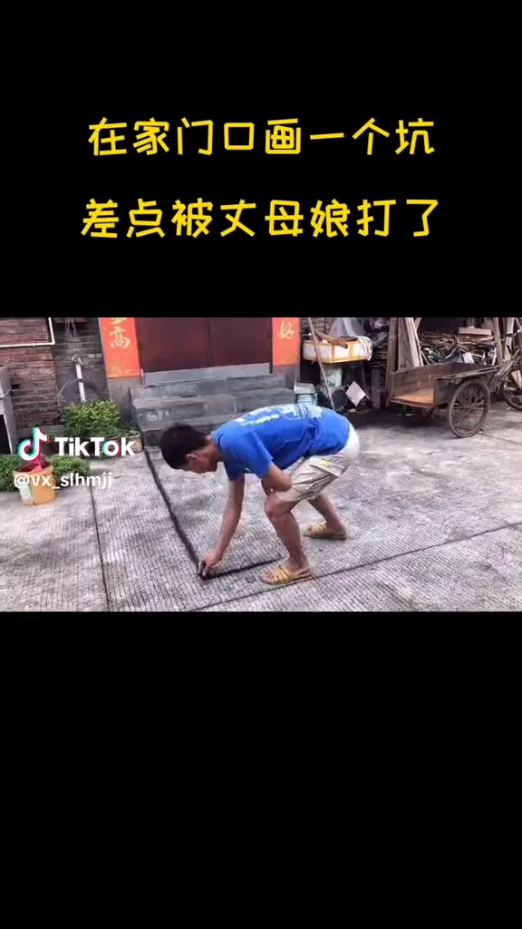 그림솜씨 좋네