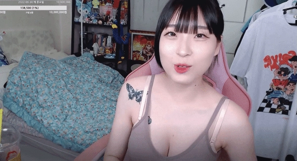 나비문신 이쁘게햇네