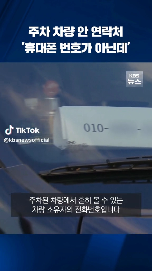이 방법 괜찮네