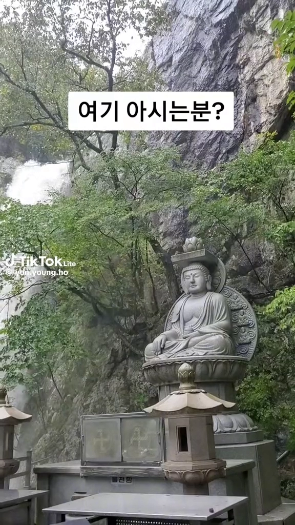 양산 홍룡사