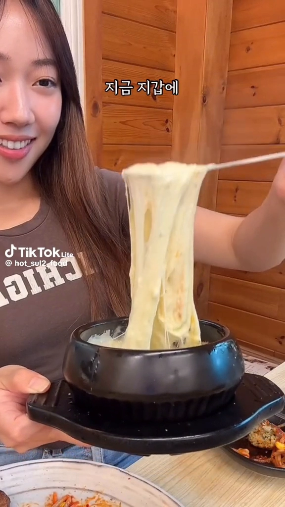 시흥맛집