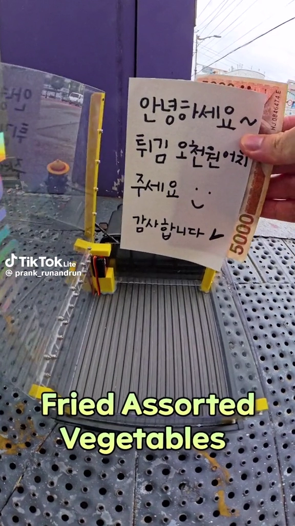 이거 갖구싶다