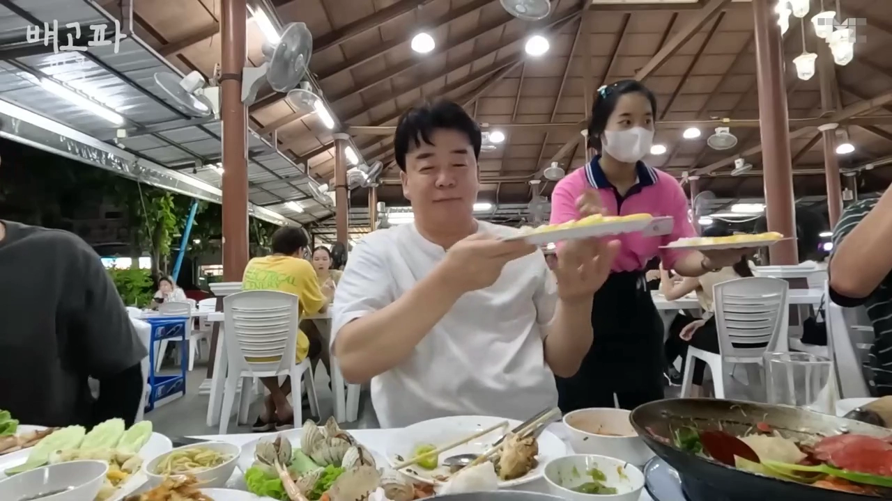 태국가서 망고밥 먹고 찐텐 나오는 백종원 ㅋㅋㅋ