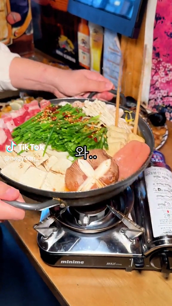 성수동 오와리