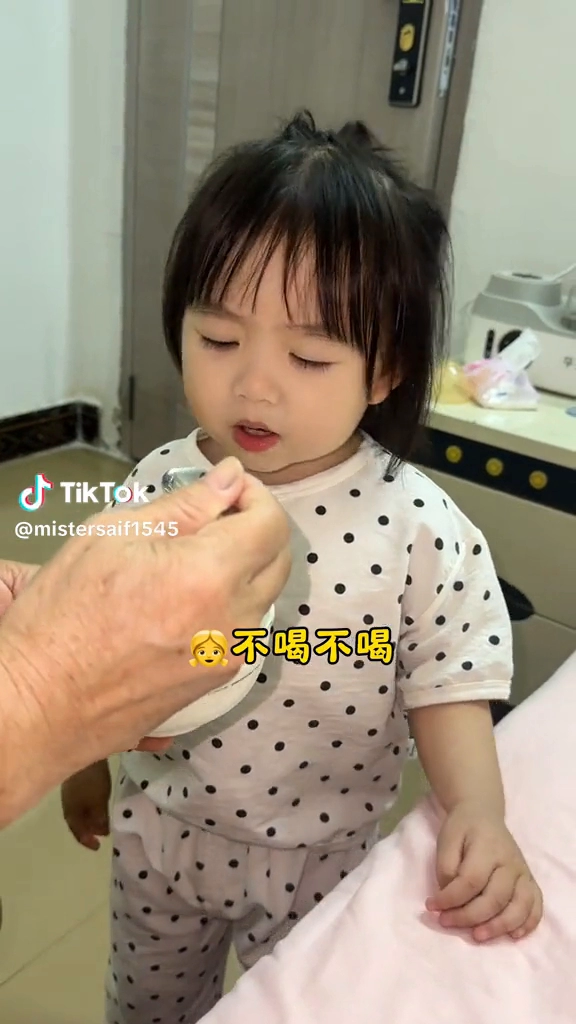애기 넘 재밌어