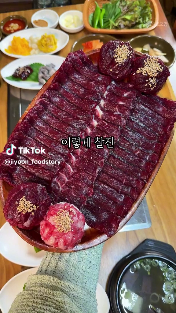 찰진 생고기맛집