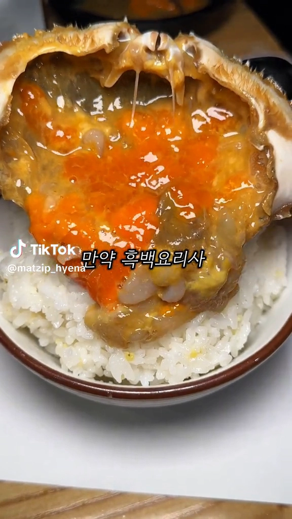 내가 젤 좋아하는 단골집