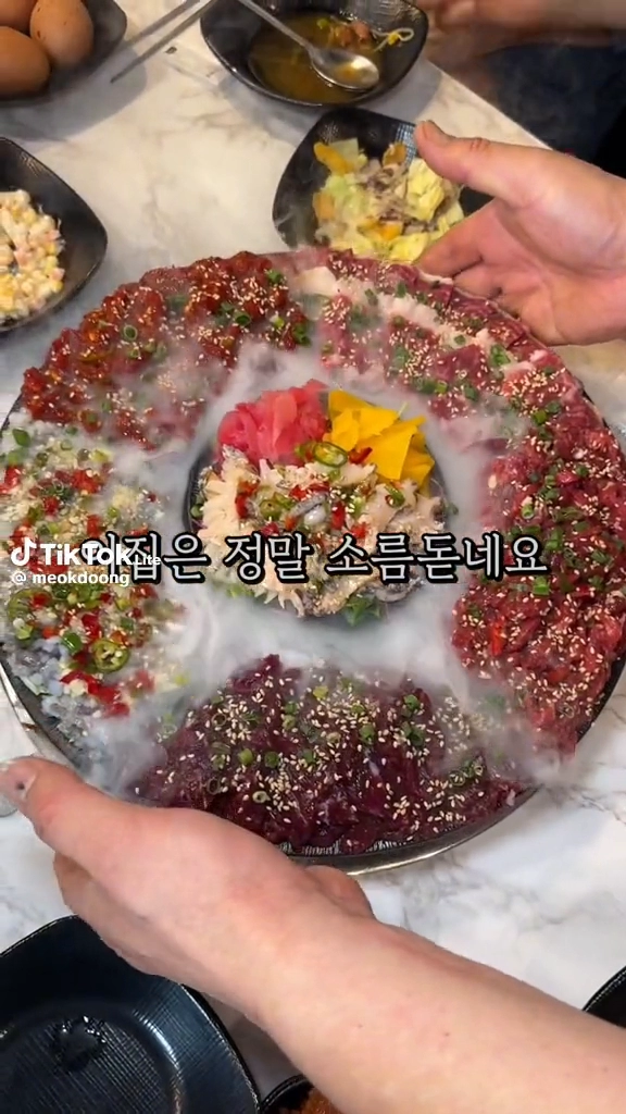 우아한돈
