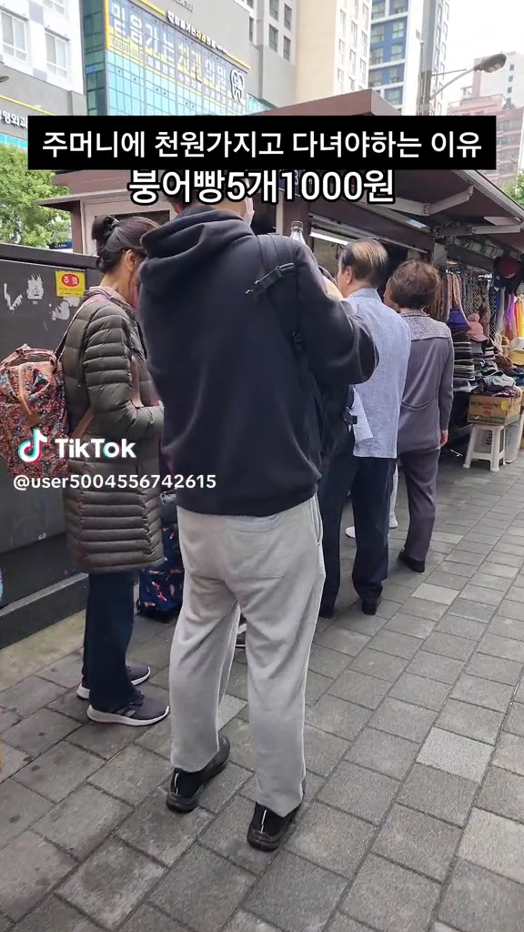 요즘도 이런 착한곳이 있나?