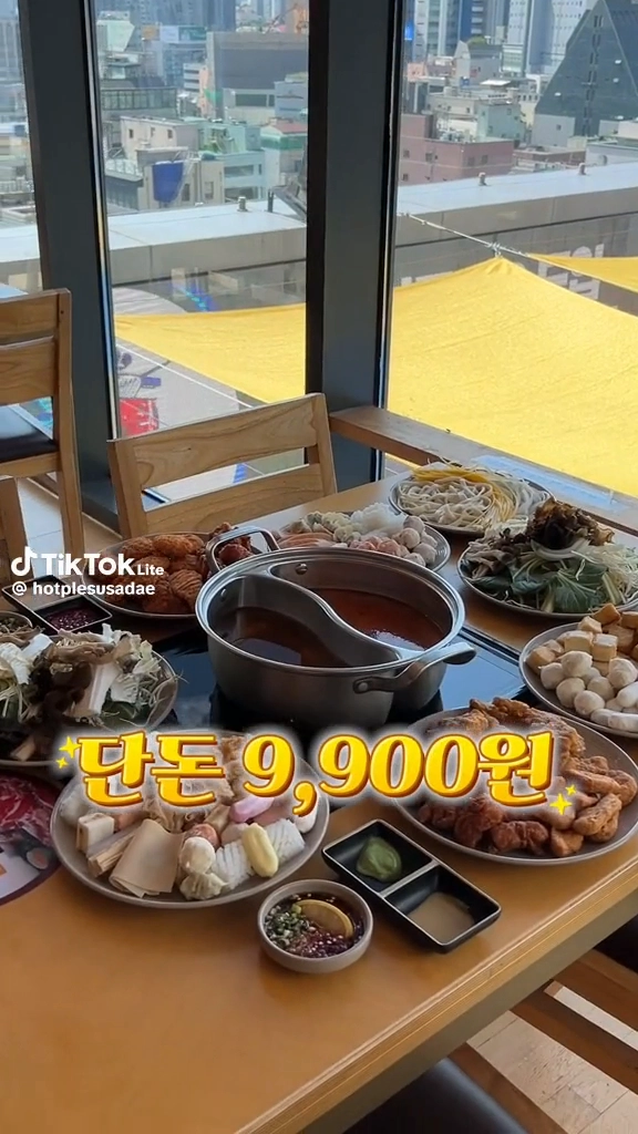 9천9백원 무제한