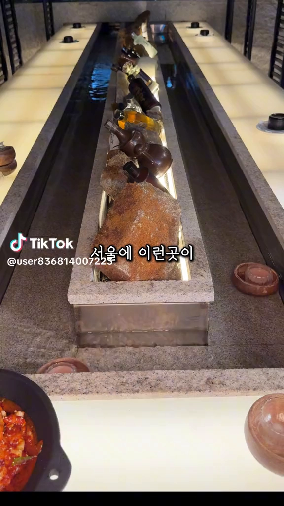 풍뉴
