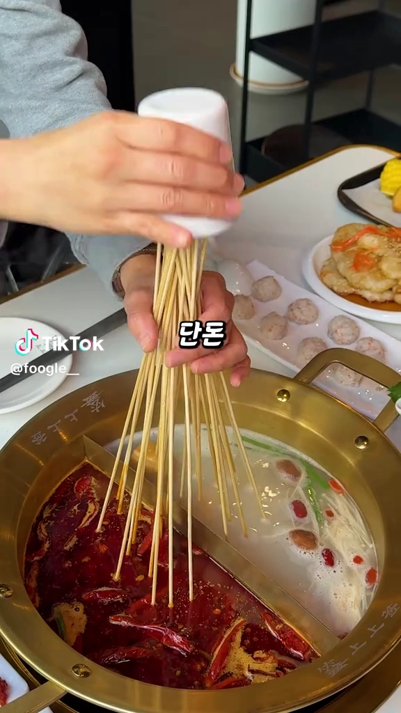꼬치훠궈 마라탕보다 맛있음
