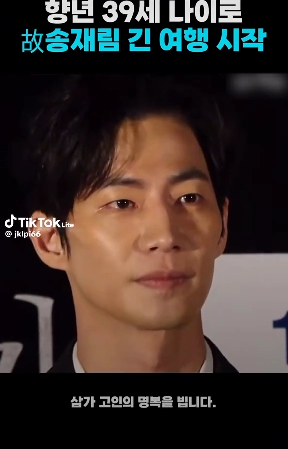 또 젊은 배우 한명 사망