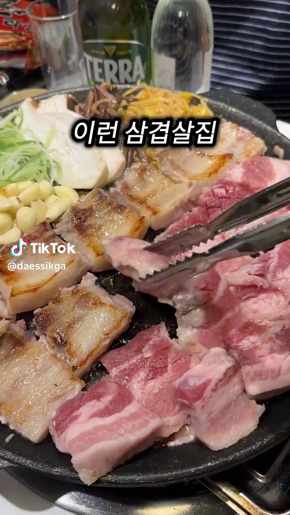 노들솥뚜껑