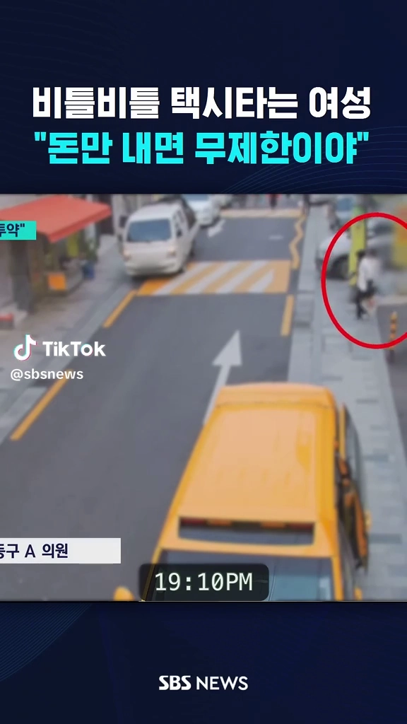 돈만 내면 무제한