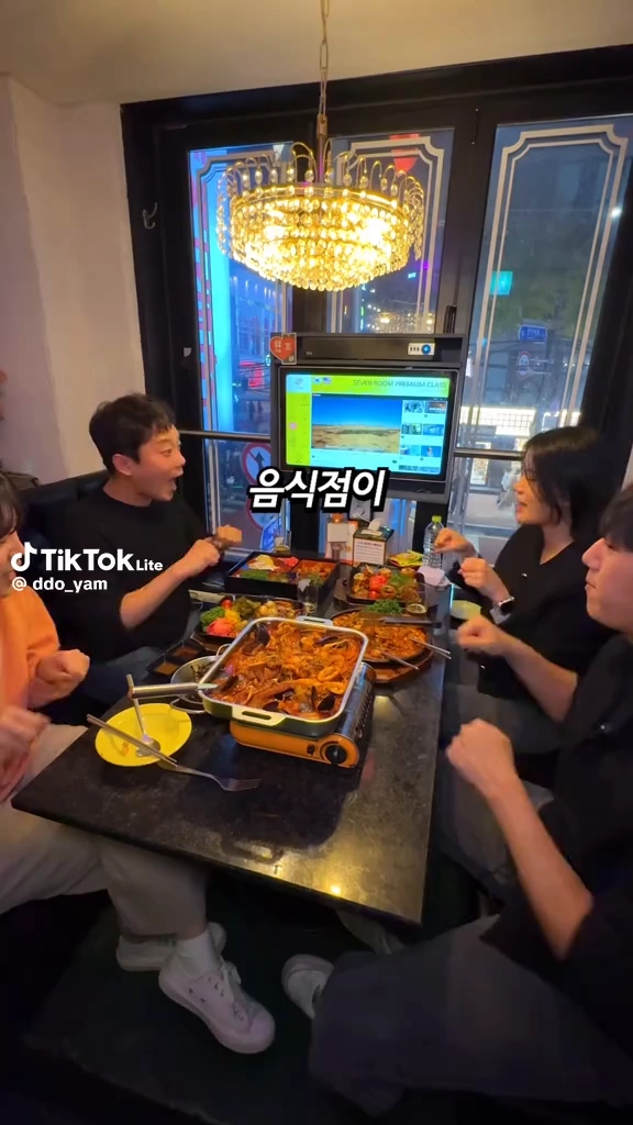 홍대 핫플