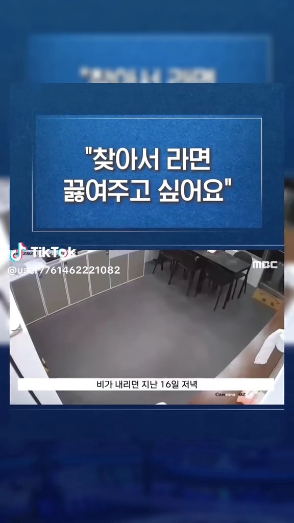 교육 잘받은 학생