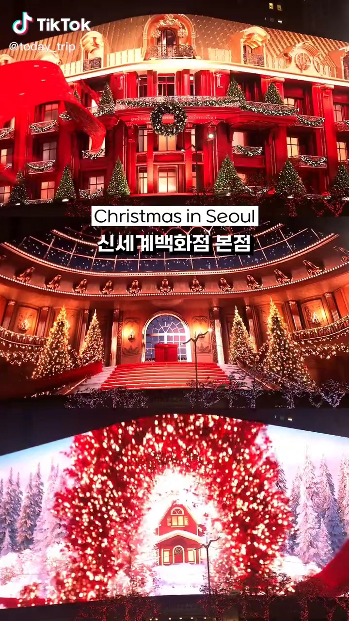 신세계본점