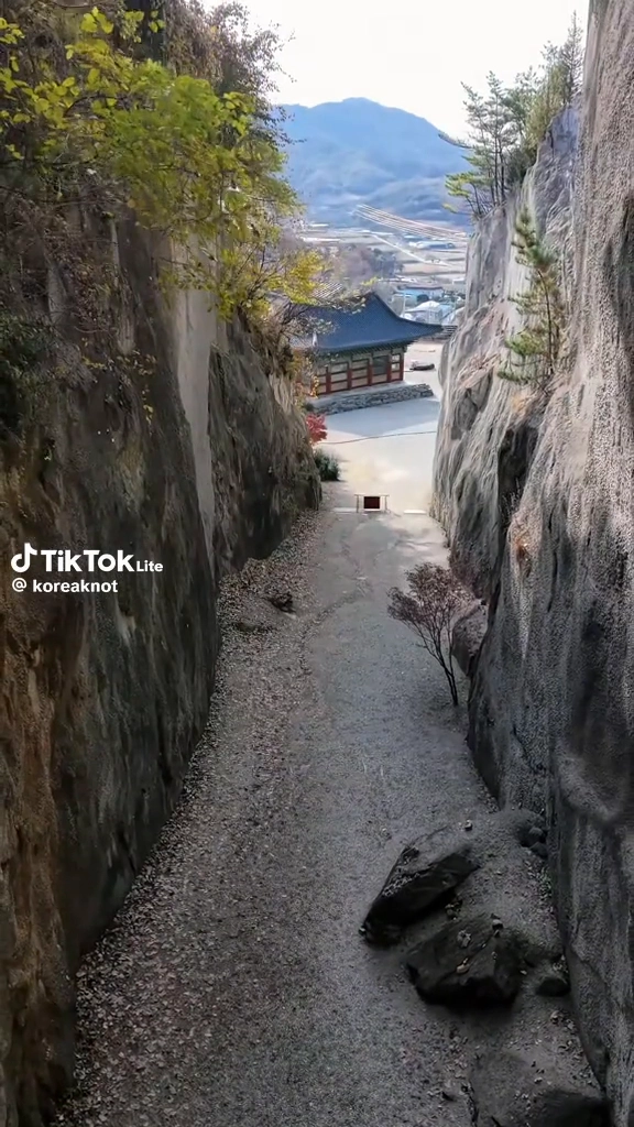 논산 반야사