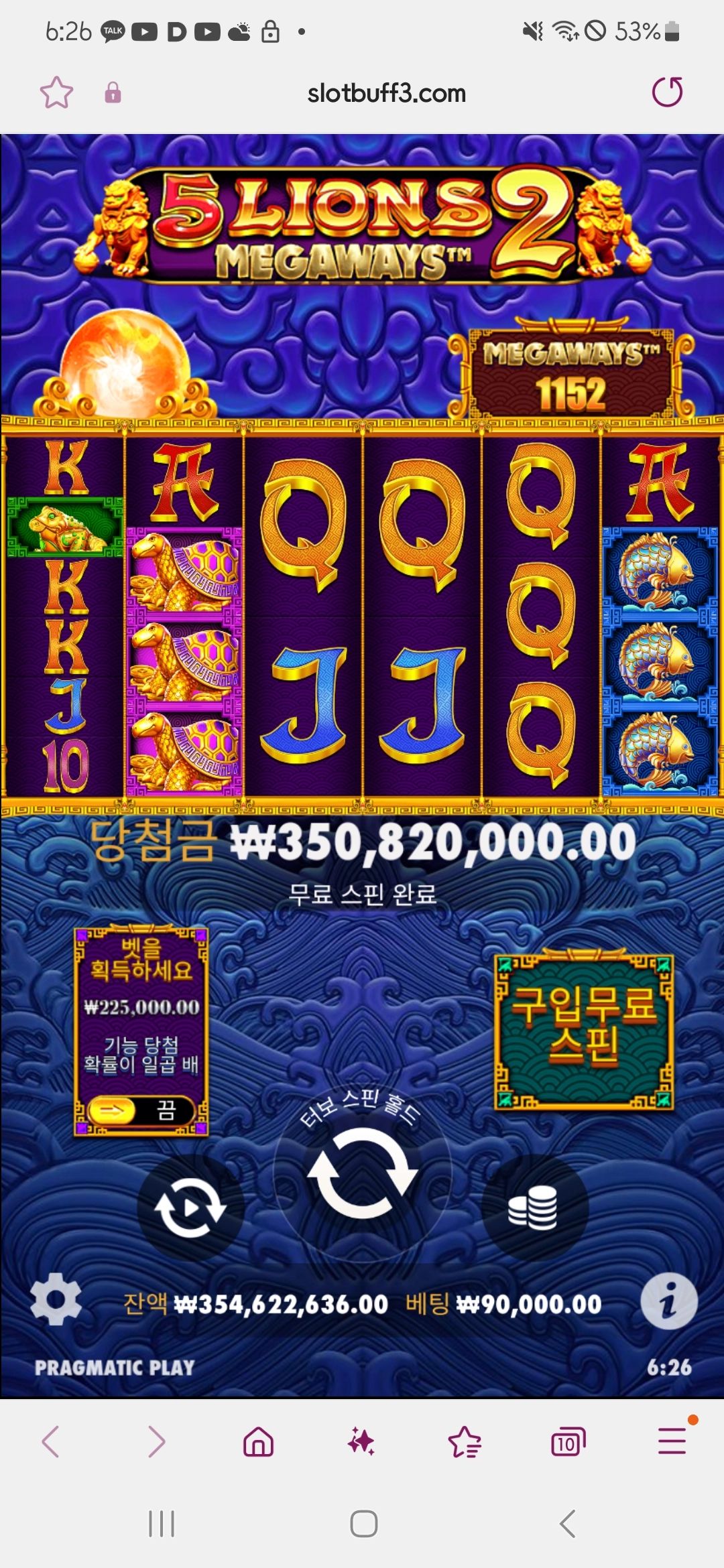 이벤트를 신청합니다.