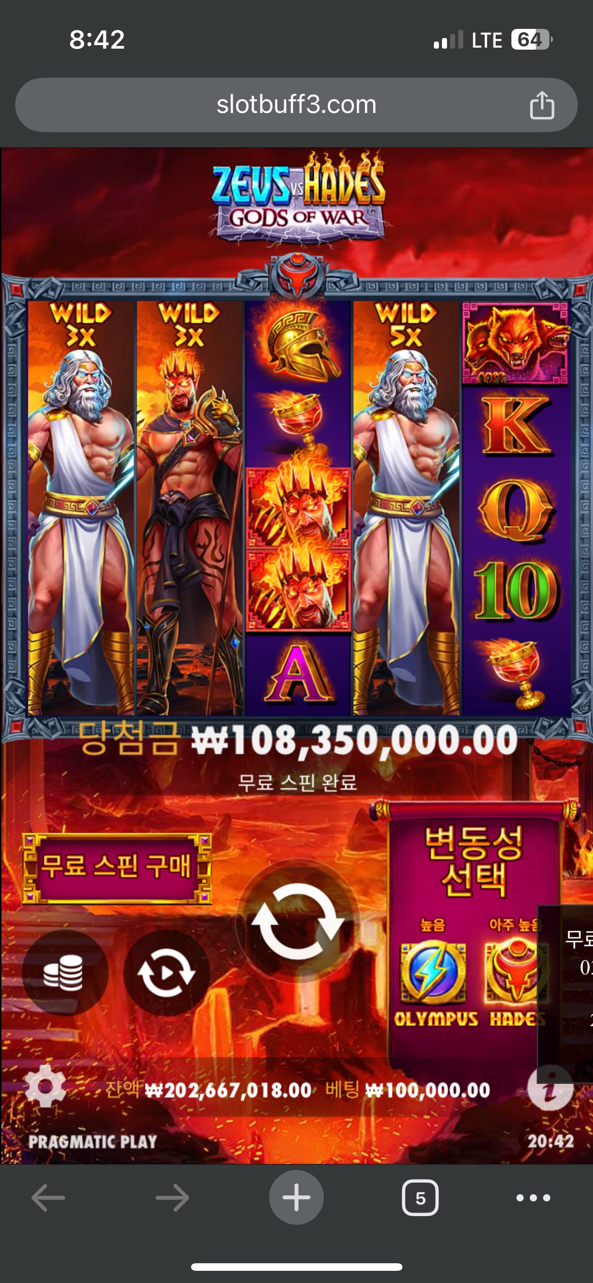 이벤트를 신청합니다.