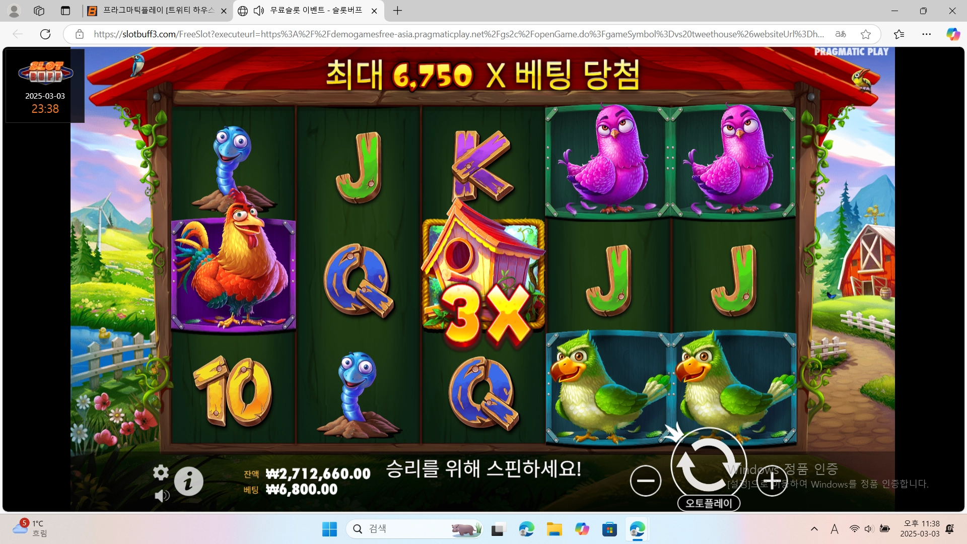 이벤트를 신청합니다.