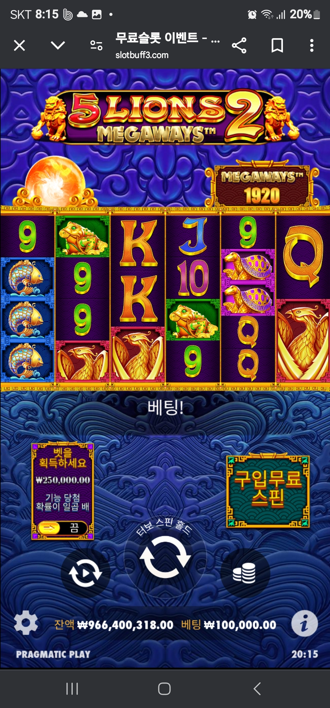 이벤트를 신청합니다.
