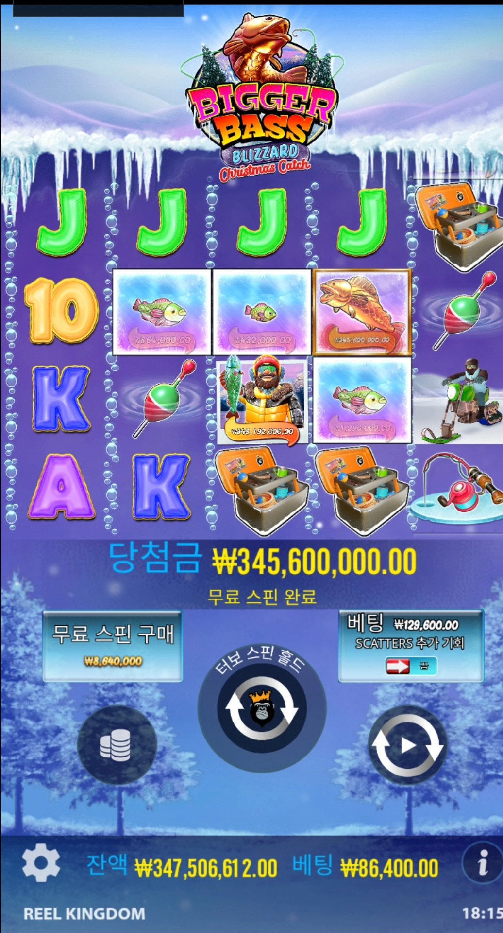 이벤트를 신청합니다.
