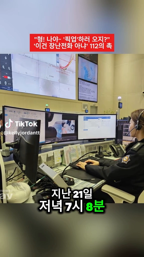 택시기사 똑똑하네