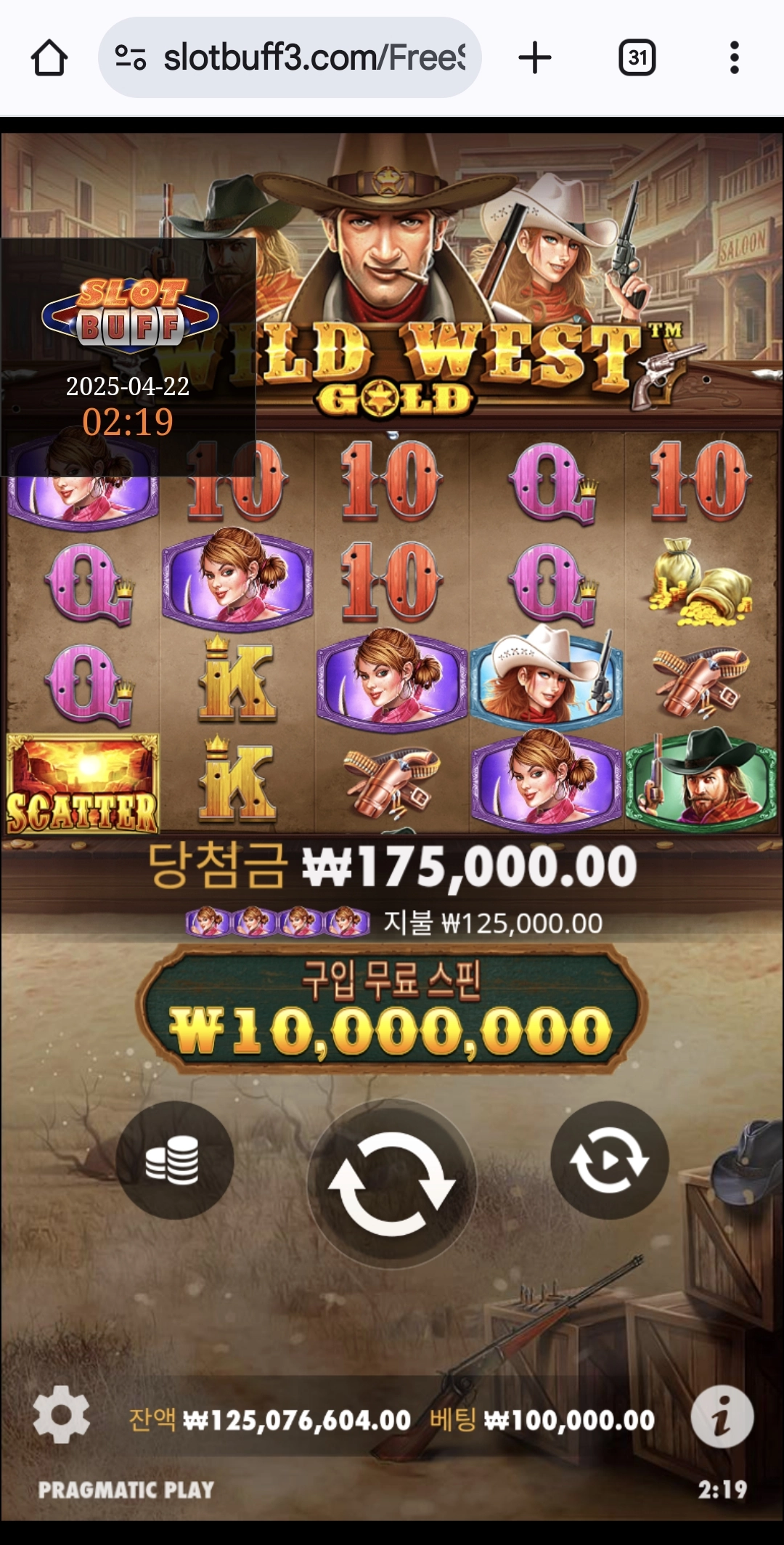 이벤트를 신청합니다.