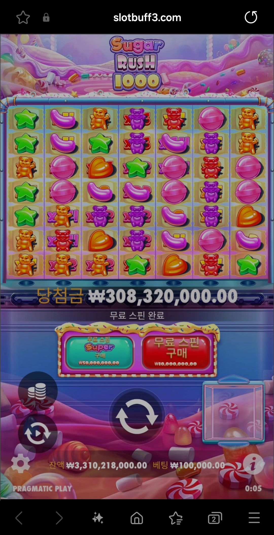 이벤트를 신청합니다.