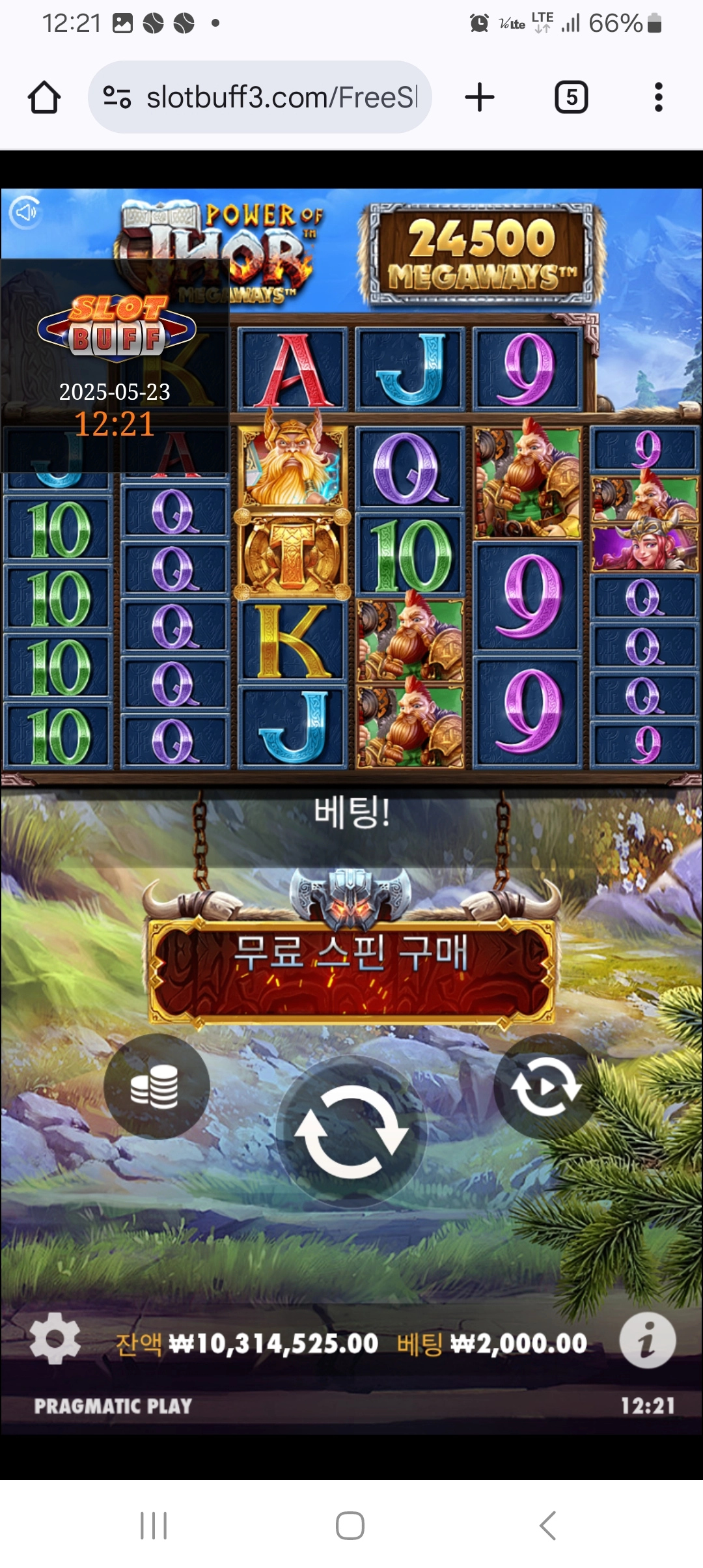 이벤트를 신청합니다.