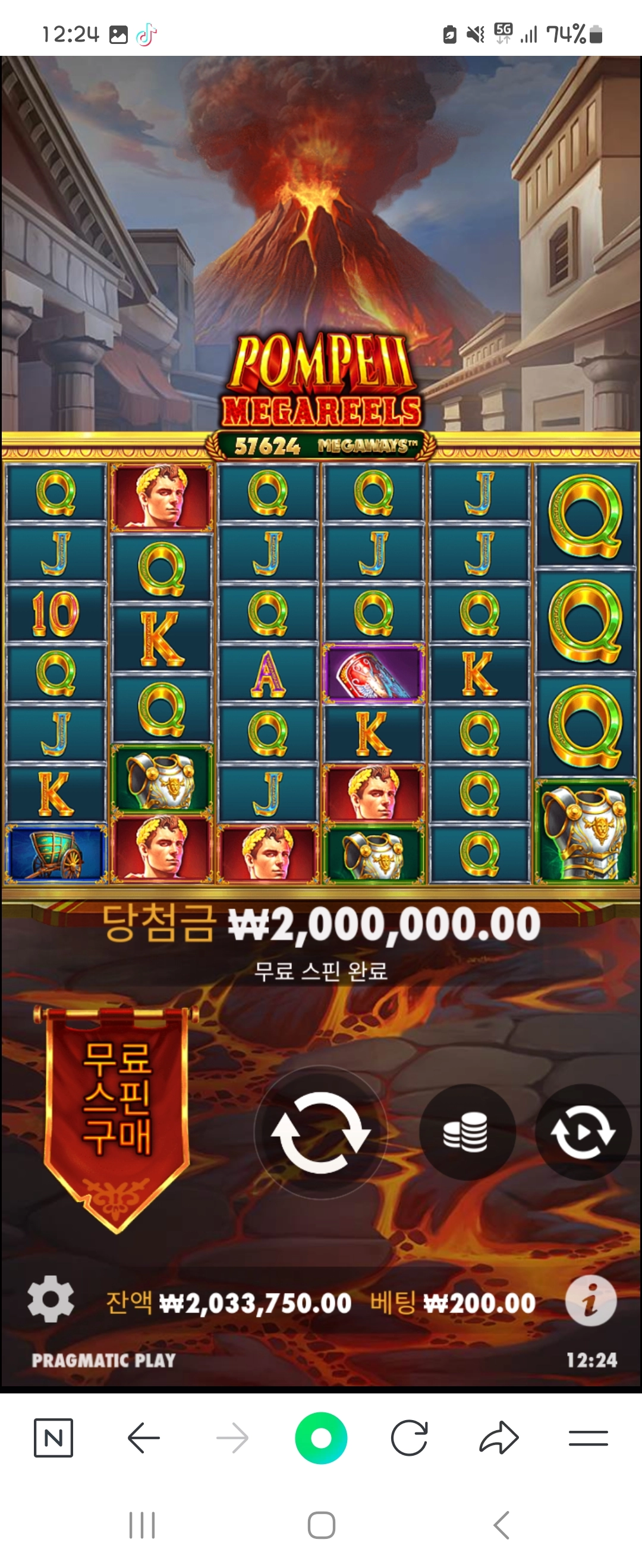 이벤트를 신청합니다.