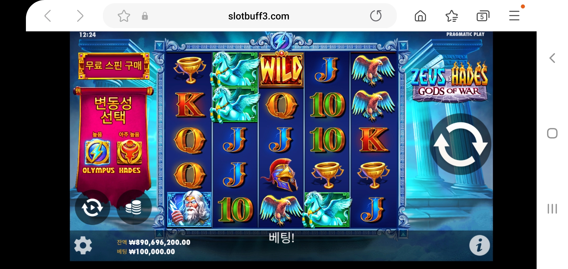 이벤트를 신청합니다.