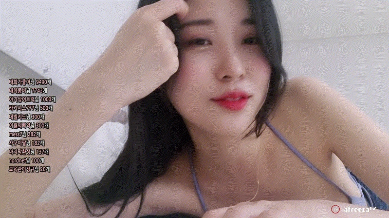 같이눕자