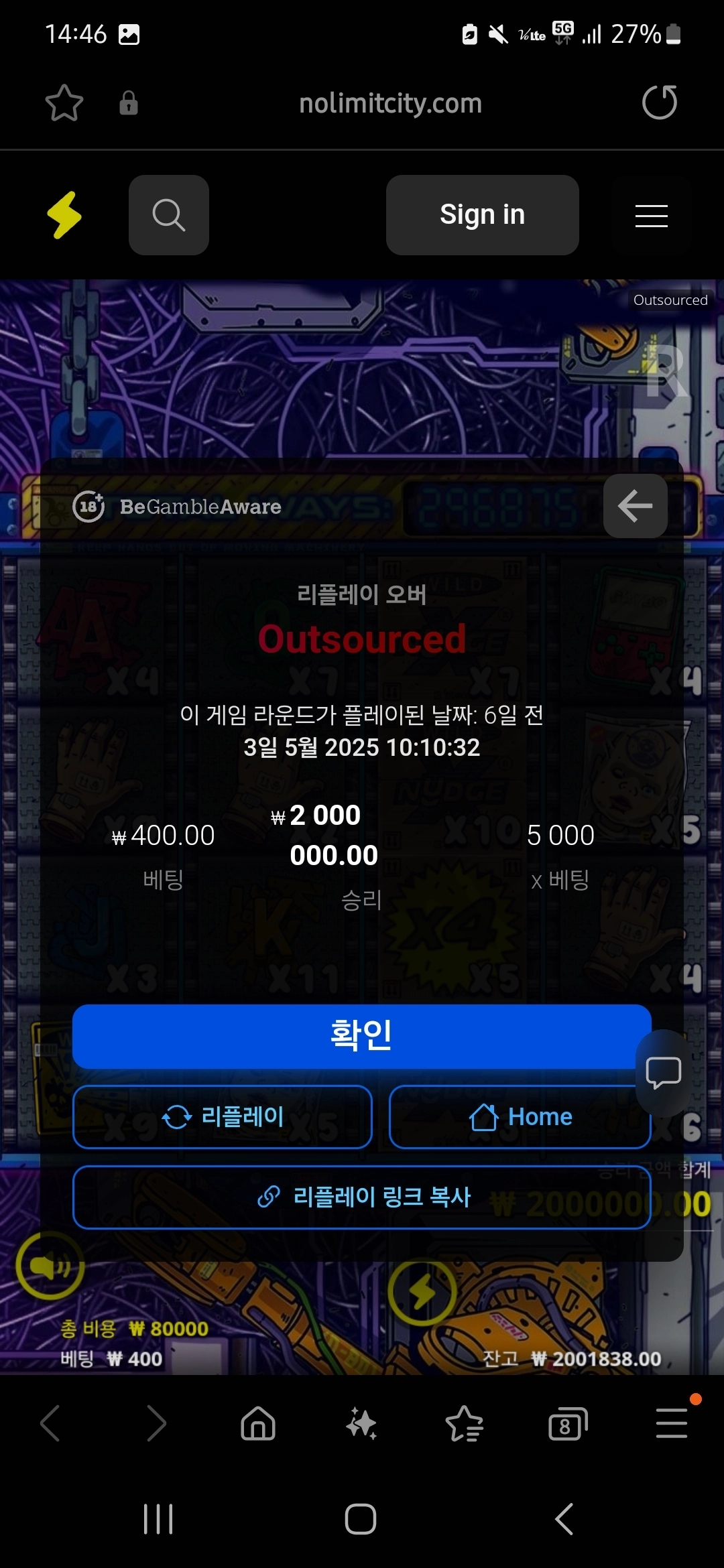 이벤트를 신청합니다.