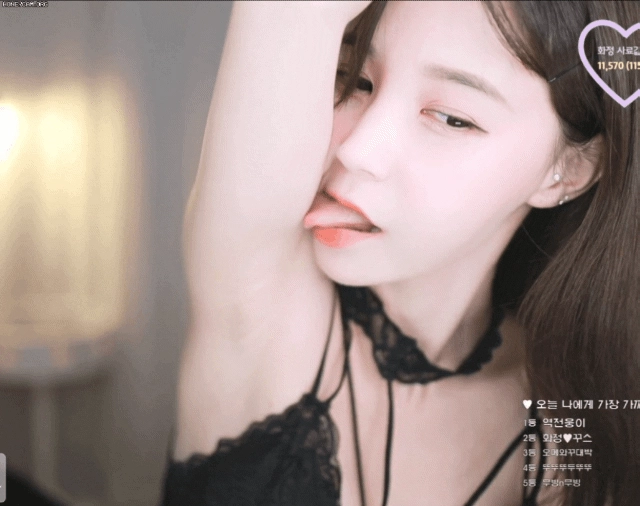 겨랑이 핥