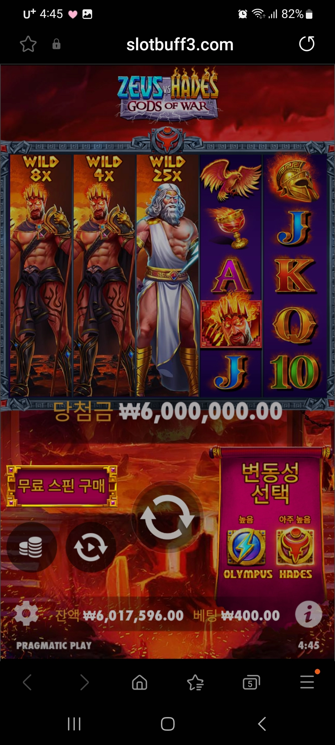 이벤트를 신청합니다.