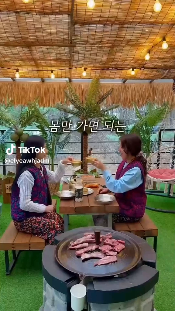 가평블루문펜션