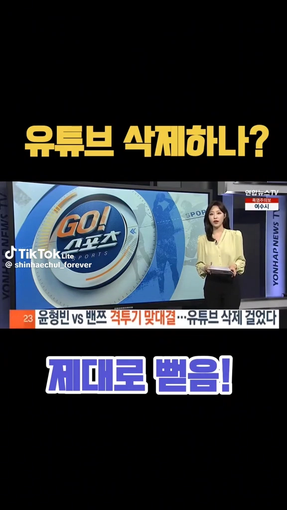 벤쯔 또 나락가나?