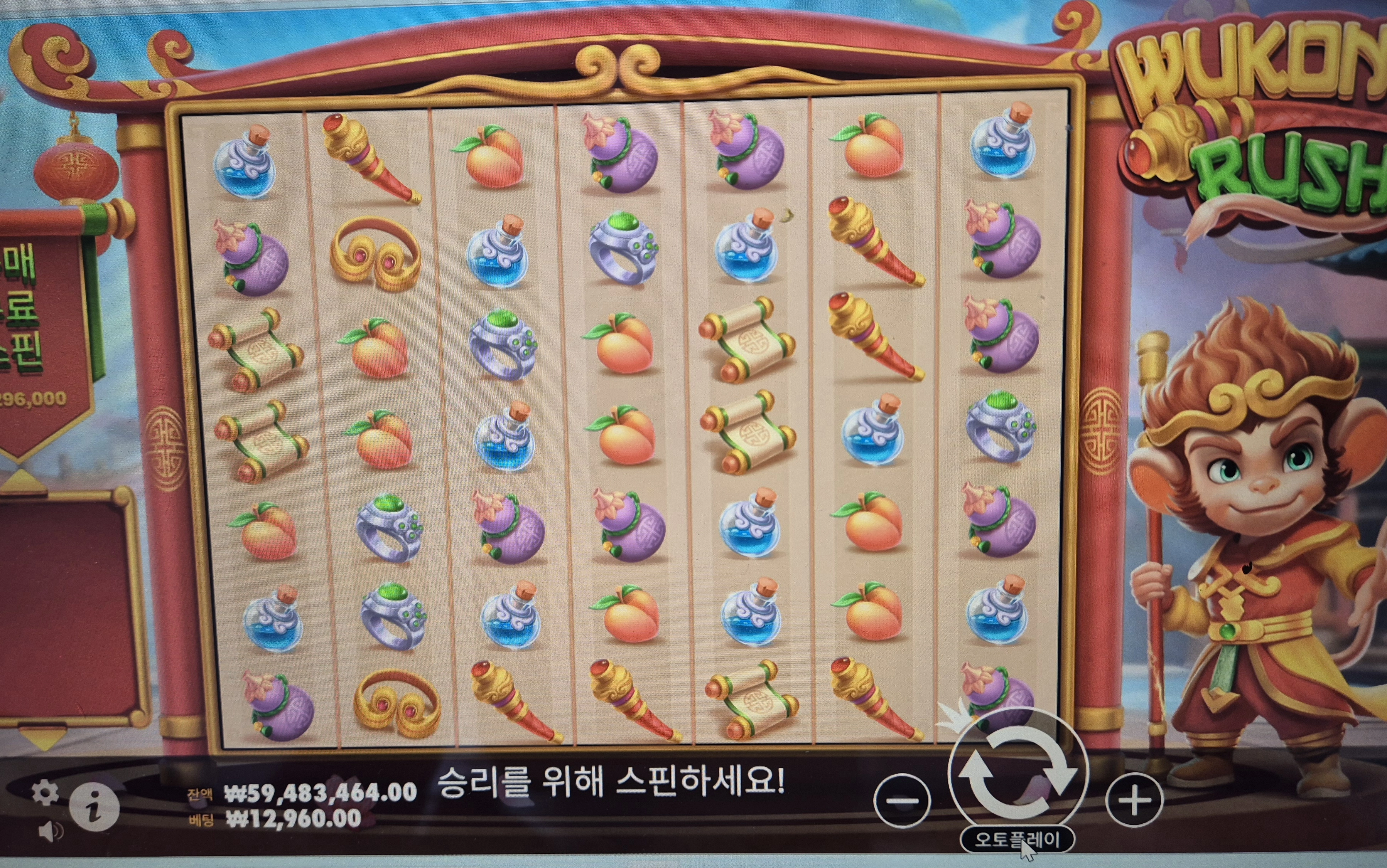 이벤트를 신청합니다.