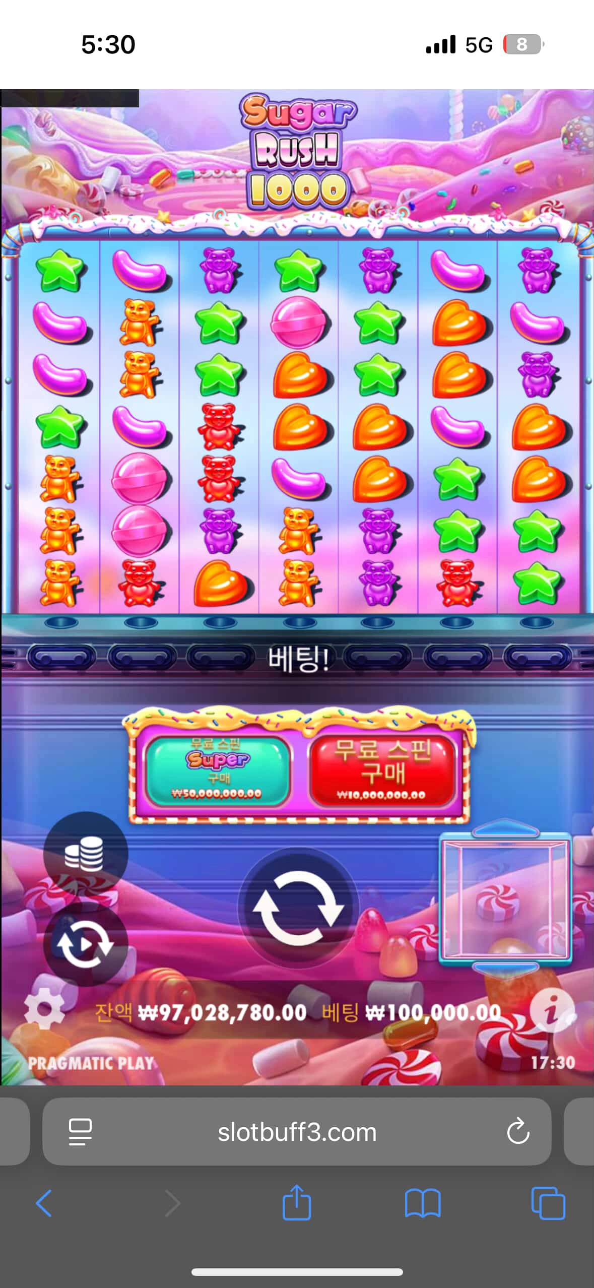 이벤트를 신청합니다.