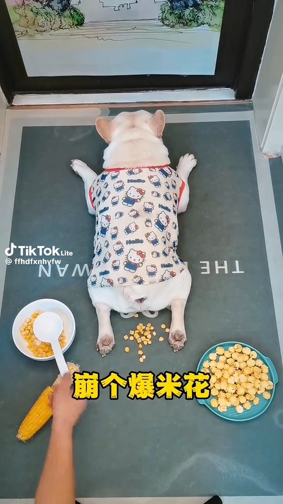 뻥튀기 ㅋ
