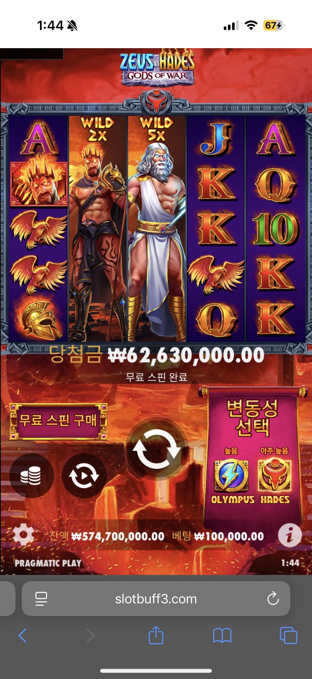 이벤트를 신청합니다.