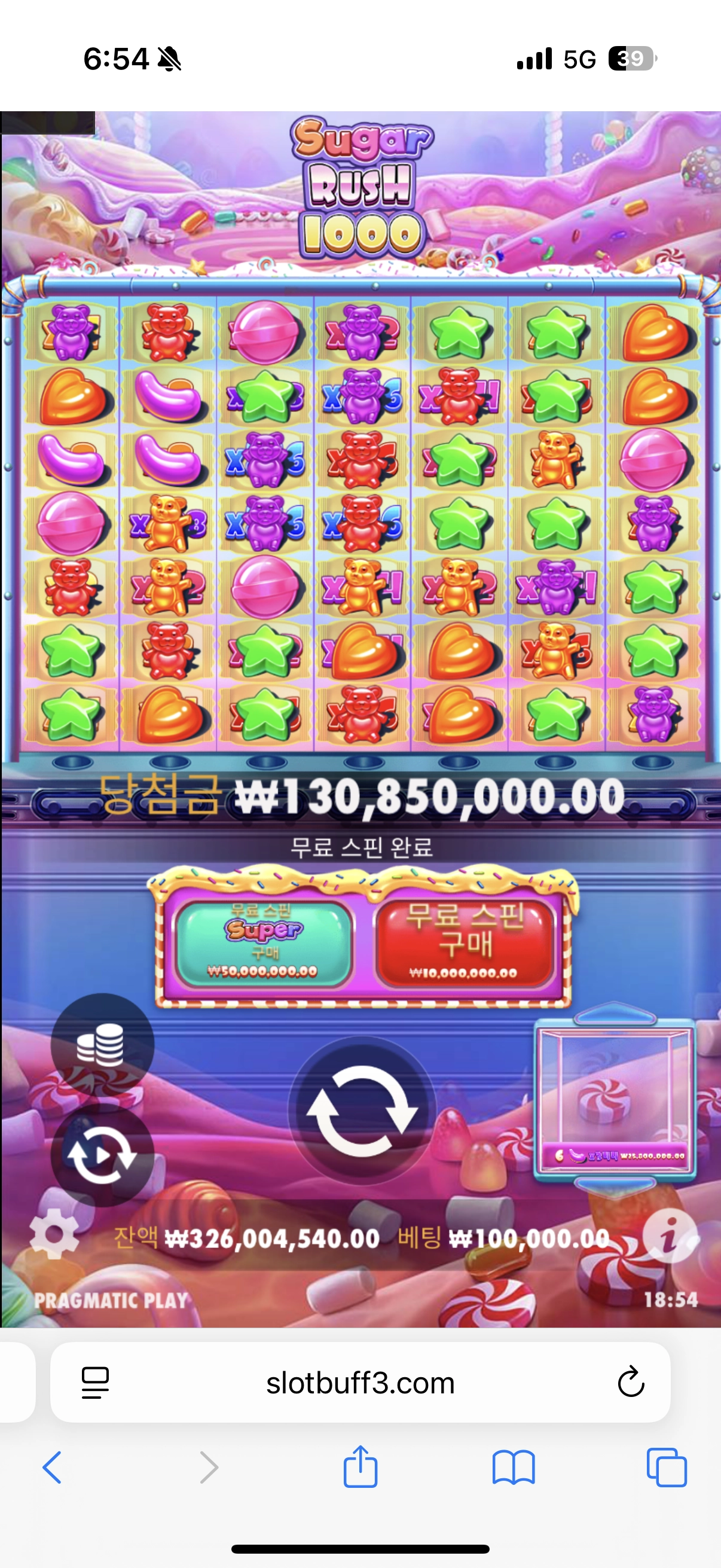 이벤트를 신청합니다.