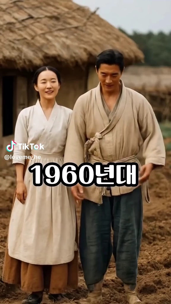 일상유머
