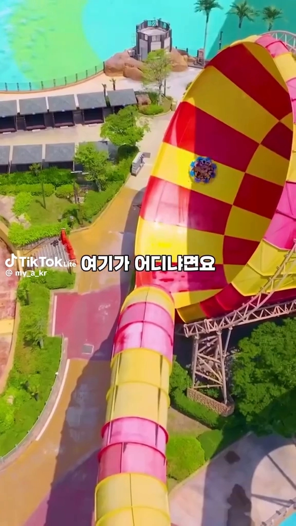 롯데호텔 김해