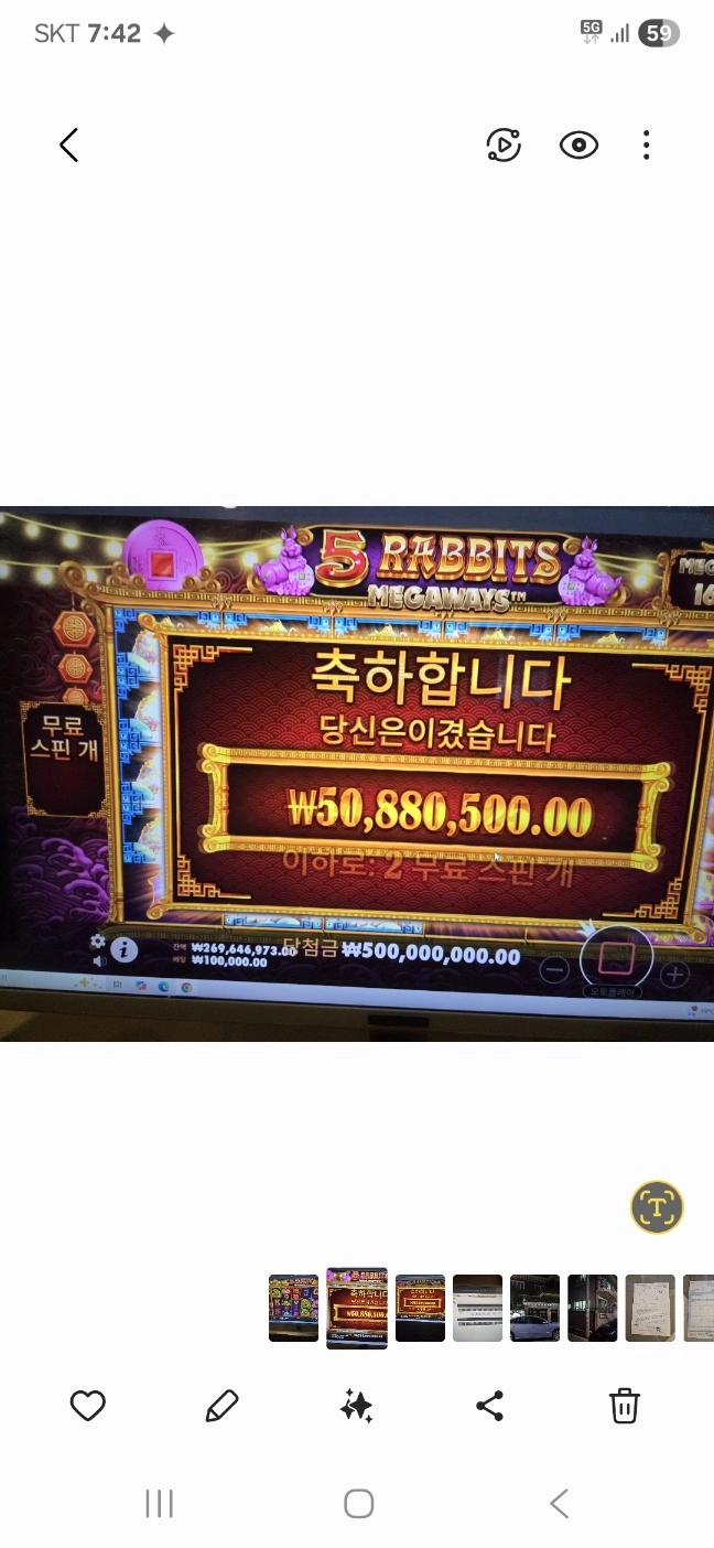 이벤트를 신청합니다.
